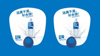 專業(yè)廣告宣傳扇定制服務(wù) O型扇設(shè)計(jì)加工與成都供應(yīng)