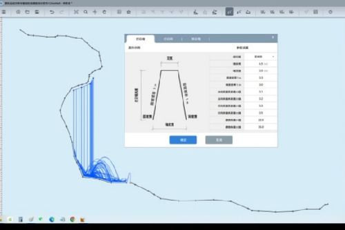 重慶軟件開發新突破 交大團隊打造危巖崩塌災害被動防治“智能大腦”