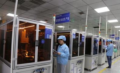 貴州航天電器入選國(guó)家級(jí)智能制造示范工廠名單，引領(lǐng)企業(yè)管理創(chuàng)新